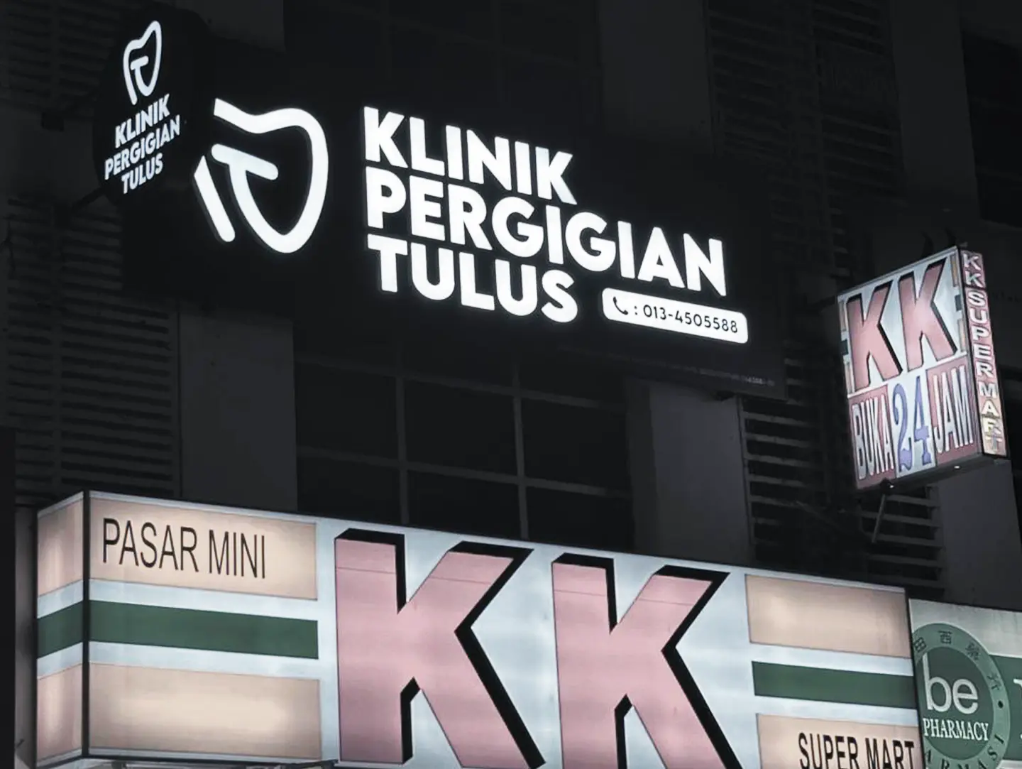 klinik gigi tulus kk mart